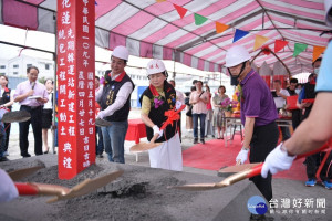 花蓮先期轉運站開工動土　預計明年1月完工