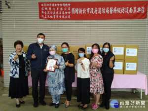 社團企業捐贈醫療級防護面罩600個，消防局長黃德清親自出席受贈儀式，並回贈感謝狀 