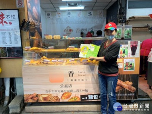 防疫吸客妙招！中市再添29店家環保優惠