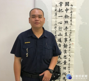 板橋警分局沙崙派出所警員傅志平說，人在公門好修行，只是個微不足道的關心付出，為迷途知返的人點一盞燈 