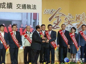 雲林縣警局長期投入交通安全宣導、交通事故防制、交通執法、交通秩序疏導等各項交通工作，績效卓越，榮獲交通部「金安獎」多項肯定。