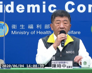 中央流行疫情指揮中心4日公布，國內今日無新增任何武肺病例，是自3日以來連續第3天武肺「0例」。目前台灣仍維持443例武肺確診，分別為352例境外移入，55例本土病例及36例敦睦艦隊。台灣至今則是連53天無本土武肺病例。（圖／衛福部疾管署YouTube）