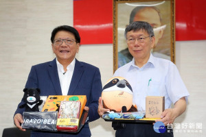台北、屏東共推安心旅遊　共創觀光商機（圖／台北市政府）