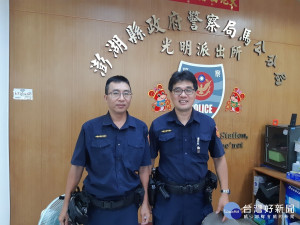 失智老翁迷途　暖警協助返家團圓（圖／馬公分局）