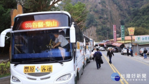 中橫德基段坍方封閉　865路公車暫時停駛（圖／台中市政府）