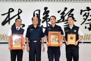 雲林縣警察局慶祝109年警察節，除舉辦安全帽捐贈儀式，亦表揚模範警察、資深績優警察獎章代表人員、刑事鑑識楷模。