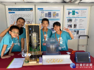 全國科技教育創意實作競賽，中港國小「磁吸乾坤」獲得銀牌