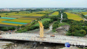 賦予農業意象　雲林跨新虎尾溪景觀橋將命名為雲禾大橋（圖／雲林縣政府）