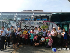 太平山平日客運專車將持續行駛至110年底。（圖∕羅東林管處提供）