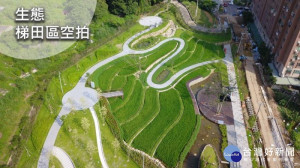 大有梯田生態公園的誕生，完善了大有生活圈的環狀動線，串聯起都市與山林間緩衝的生態廊道

