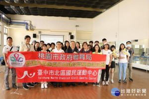 中市國運中心建設受肯定　桃市體育局率隊交流
