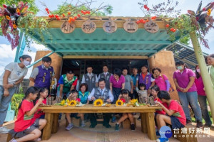 八德幼兒園「土盒子」小桃子工作坊啟用，成功打造孩子與自然共生的學習空間。

