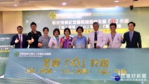 彰化秀傳醫院檢驗科引進全自動智能化設備全面升級 。