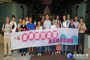 參觀水道博物館。