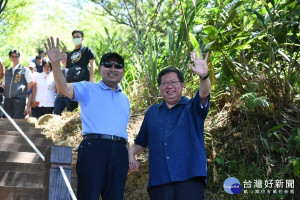 新北市市長侯友宜與桃園市市長鄭文燦親臨現場與兩市登山團體共同推廣山無界限的旅遊模式，共同創造城市新聯結