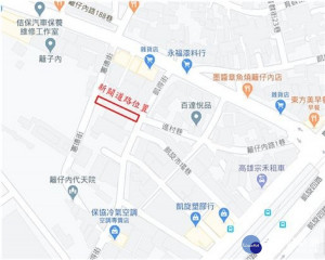 高雄前鎮區凱得街與憲德街道路串聯　提升居民通行便利性（圖／高雄市政府提供）