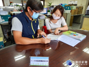 台東水保技術團下鄉駐點　為民服務更周到