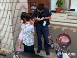 海山警分局里長聯繫平台建功，警民攜手成功帶迷路童返家