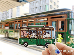 嘉義市府推出搭公車系列活動／嘉義市府提供