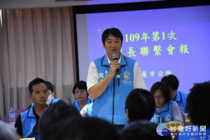 花蓮市里長聯繫會報　魏嘉賢聽取基層心聲