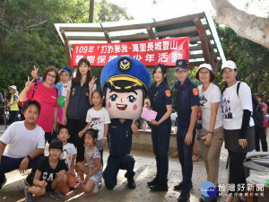 烏日警方辦登山反詐活動。林重鎣攝