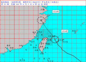 （圖／中央氣象局）