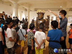 走讀屏東家鄉故事　屏縣辦地方文化館兒童夏令營