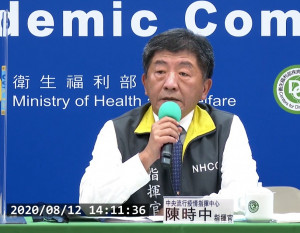 中央流行疫情指揮中心12日於武肺疫情例行記者會上宣布，自8月13日凌晨0時起，開放2歲～6歲（含）以下持我國居留證的陸籍子女申請入境，據統計，共有532位「小明」符合資格。（圖／衛福部疾管署YouTube）