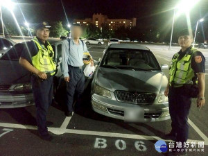 男子下班卻找不到愛車回家，以為車輛失竊心急報警，警方協助地毯式搜索，順利找回愛車，男子感激致歉，員警貼心安慰注意安全才重要。