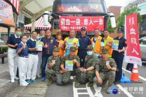 龜山軍警民號召民眾捲袖捐血，捐血一袋救人一命。