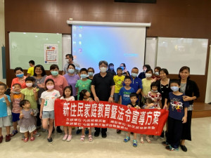 移民署為新住民親子舉辦暑期閱讀活動。（南投站提供）