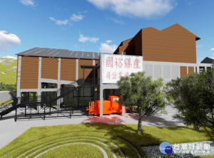 觀光旅遊局19日於市政會議發表「2030新北旅遊圈」