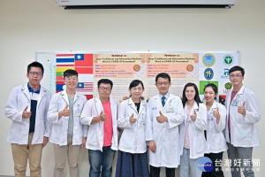 視訊會議圓滿結束合影。圖／彰基醫院提供
