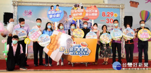 卦山親子嘉年華8/29、8/30在八卦山大佛風景區前登場 。