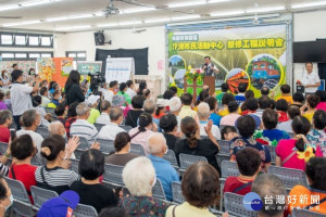 市長說，汴洲市民活動中心耐震防水工程完工後，將提供居民更安全好用的集會據點
