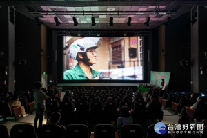 「愛在桃緣」微電影在桃園光文化館首映
