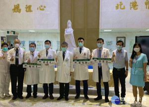北港媽祖醫院不斷提升醫療照護品質，購置新儀器及延攬德術俱優的醫師，且深耕社區推動讓長者有感的照護措施，也導入AI科技協助醫師更精準診斷。