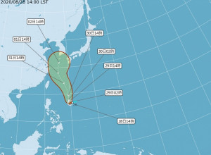 交通部中央氣象局於28日下午宣布，位於菲律賓東方海面的熱帶性低氣壓，已生成編號第9號颱風梅莎。（圖／交通部中央氣象局）