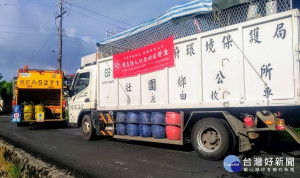 壯圍鄉清潔隊員執行清運工作時，遭暴力相向。（圖∕壯圍鄉公所提供）