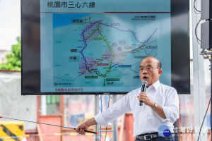 行政院長蘇貞昌巡視桃園鐵路地下化計畫。