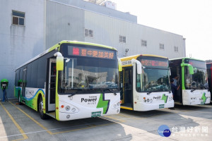 台中市電動公車新裝揭幕