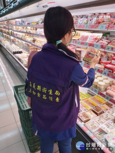 嘉義縣衛生局表示，針對食品標示新制，未來將擴大稽查及輔導／陳致愷翻攝