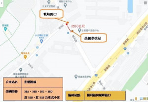 左營區勝利路拓寬工程 9月10日起施工限縮車道（圖／高雄市政府）