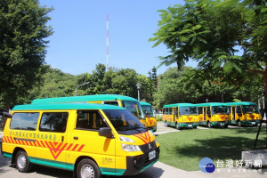 上學的路不再遙遠　台東縣府購置交通車助偏鄉孩子安心就學