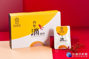 葉芷妘表示，其販售產品為草本誠食丹參茶包跟丹參滴雞精，並無製作及販賣有機丹參粉產品。