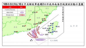 （圖／翻攝自王定宇臉書）