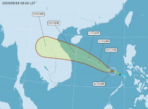 （圖／翻攝自中央氣象局）