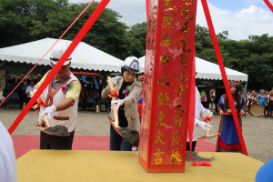 台東延平鄉多元照顧中心動土　饒慶鈴：提供長者最完善服務