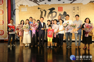 嘉義縣政府今天在創新學院舉行109年度教師節慶祝大會／嘉義縣府提供