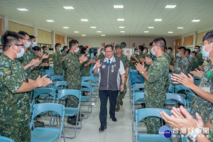 鄭市長出席中秋佳節前夕勞軍活動
